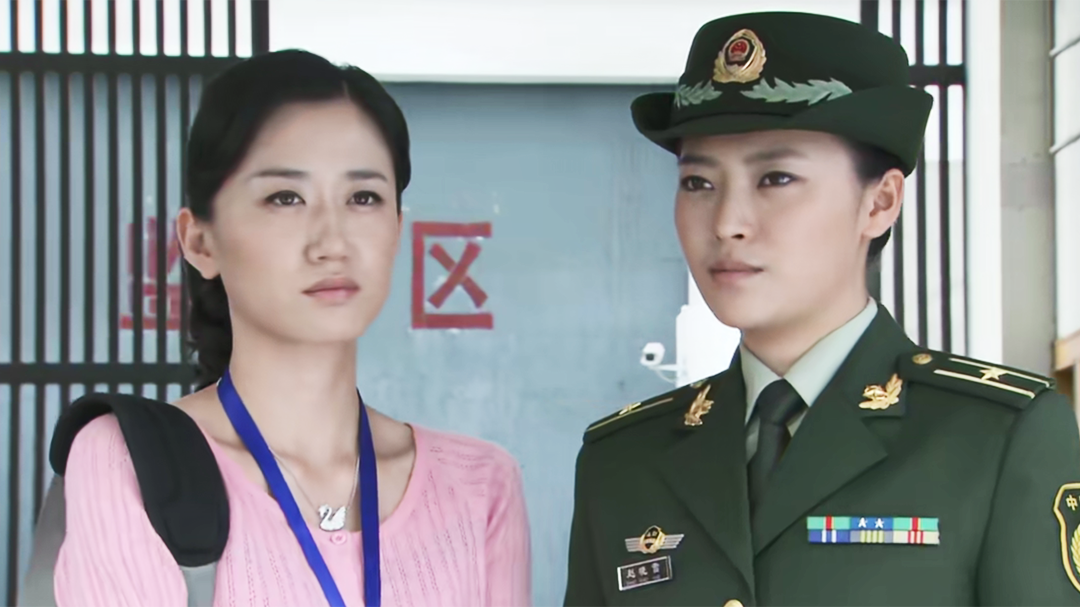 红蝎子之带泪梨花