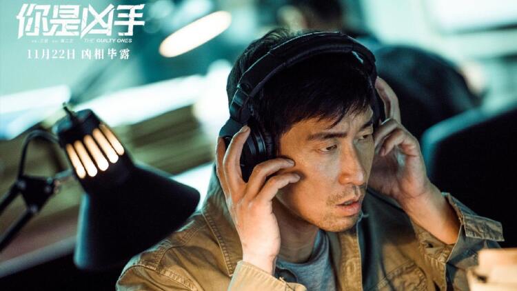 婚后通话进行时