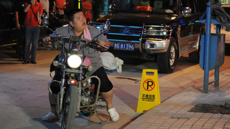 丫头休想逃：伙伴的援助