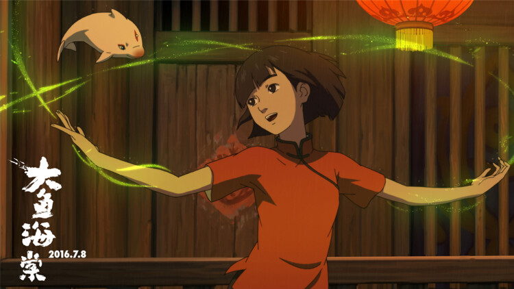 初嫁：踏入新门