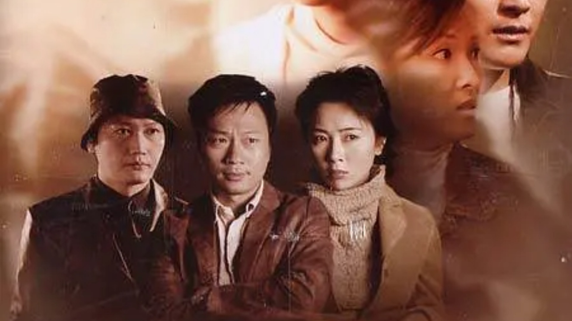 绝密档案：迷失世界