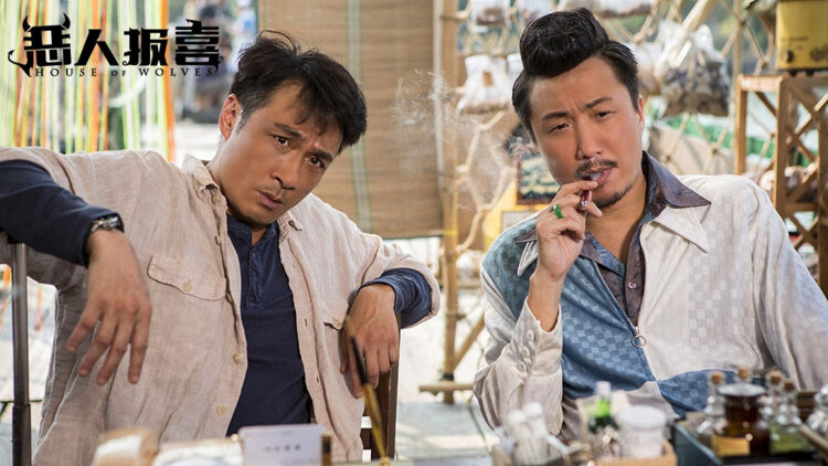 《一剑开天门》的血海恩仇