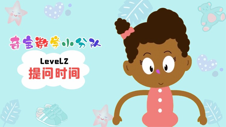 日本美食——带回家的美味