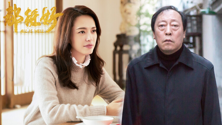 公子独宠瓦匠妻