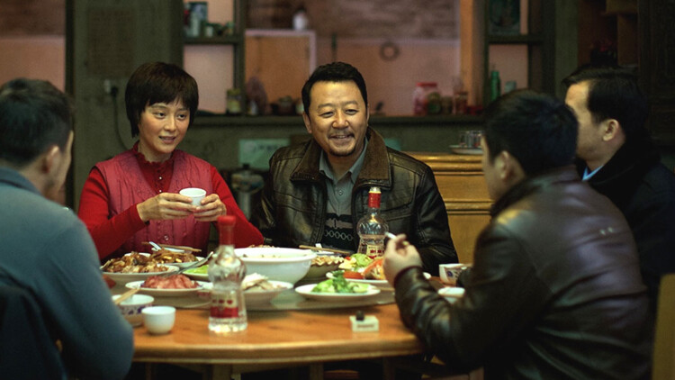 万古龙神动态漫画