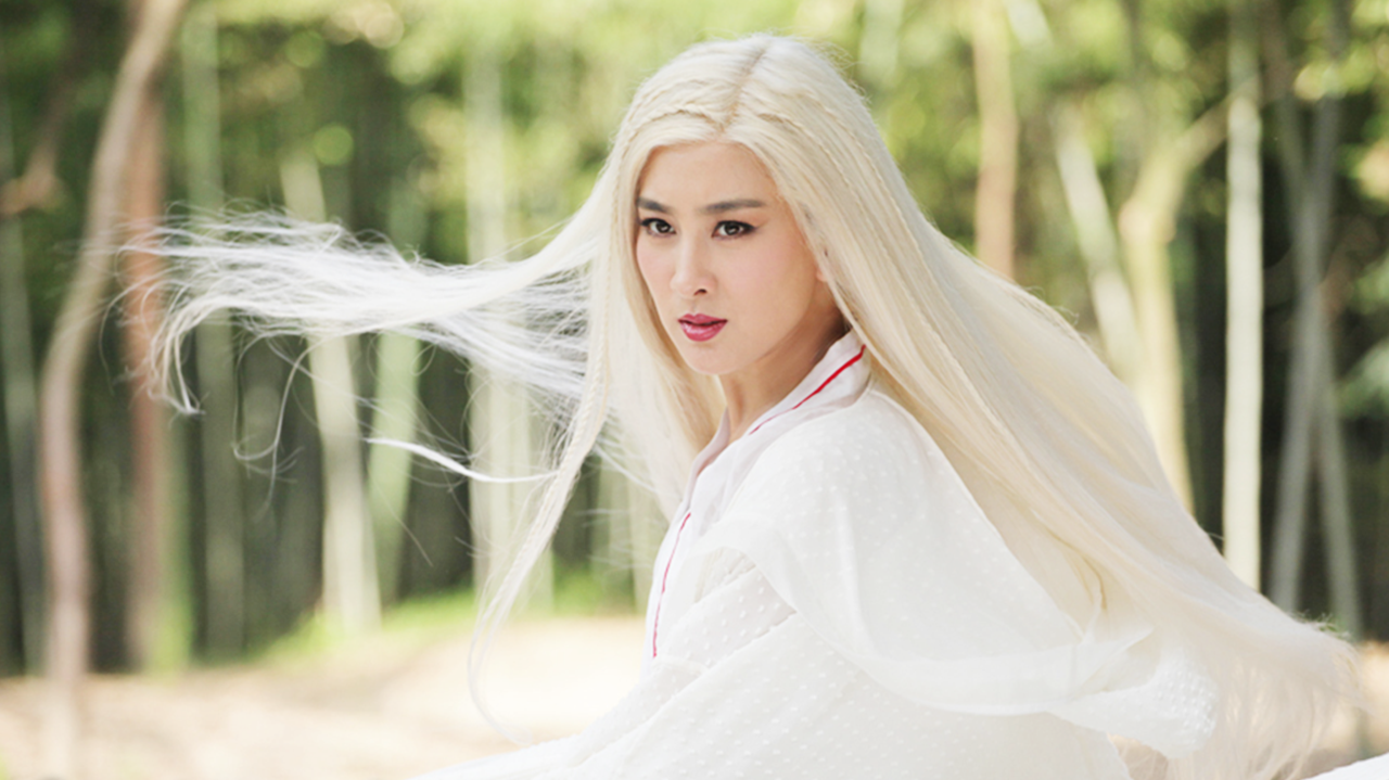 新白发魔女传[DVD版]-封面1