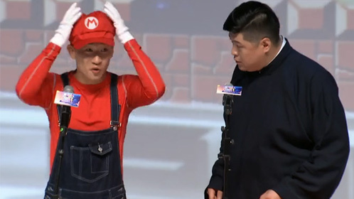 《我爱二次元》开播盛典