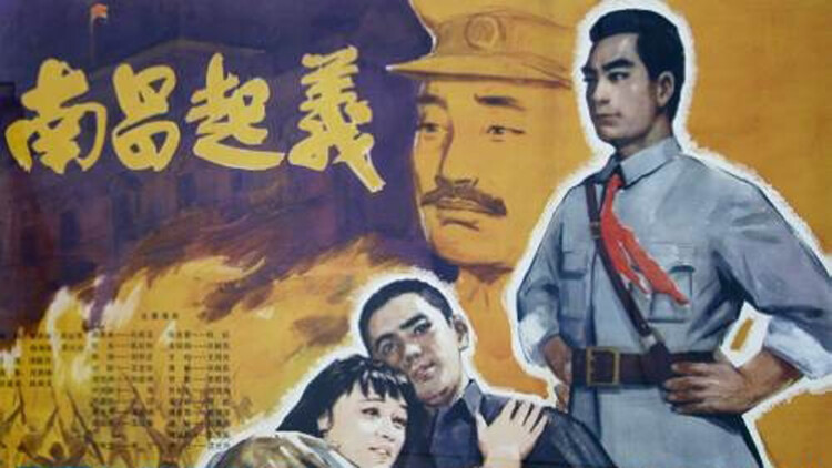 梦回凌云三万里