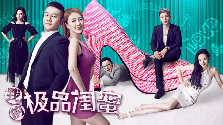 穿成极品婆婆携家逃荒靠系统赢麻了的系统任务