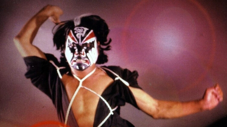 史上第一祖师爷动态漫