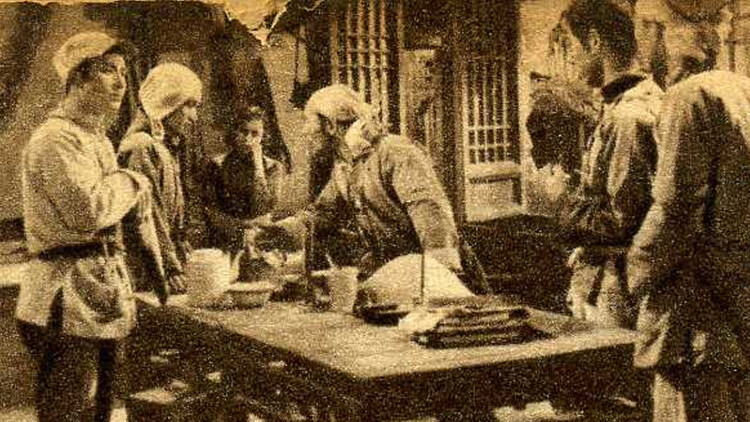 思想验证区域TheCommunity