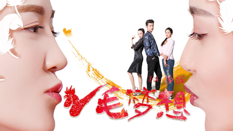 天门医圣之渡劫飞升