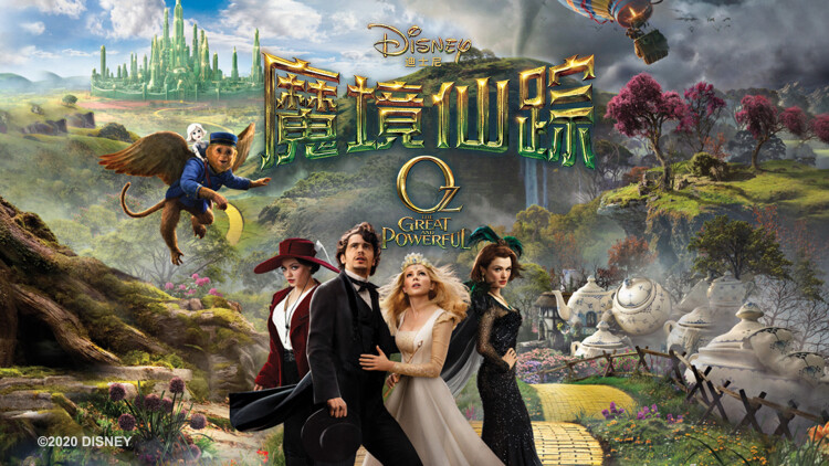 《意外读心后》初获能力震惊世界