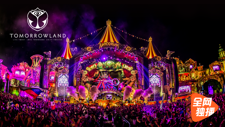 女王驾到前夫悔断肠