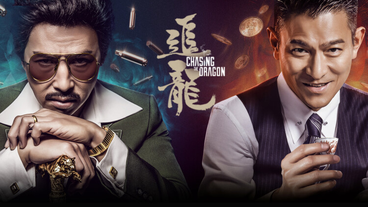 飞出个未来第十二季