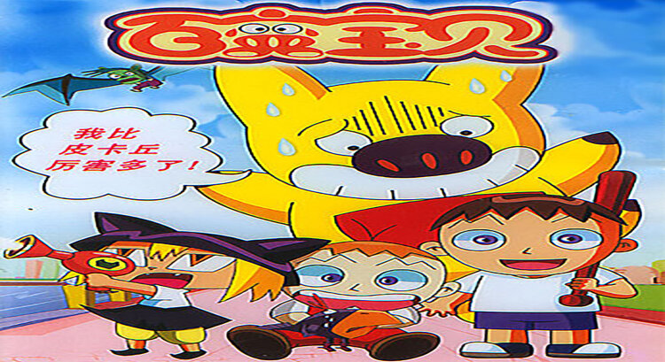 请和这样的我恋爱吧