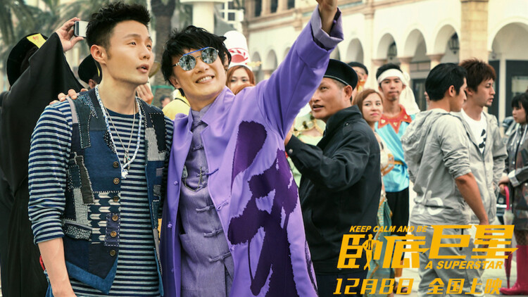 《真千金她名满天下》——初入京城的千金