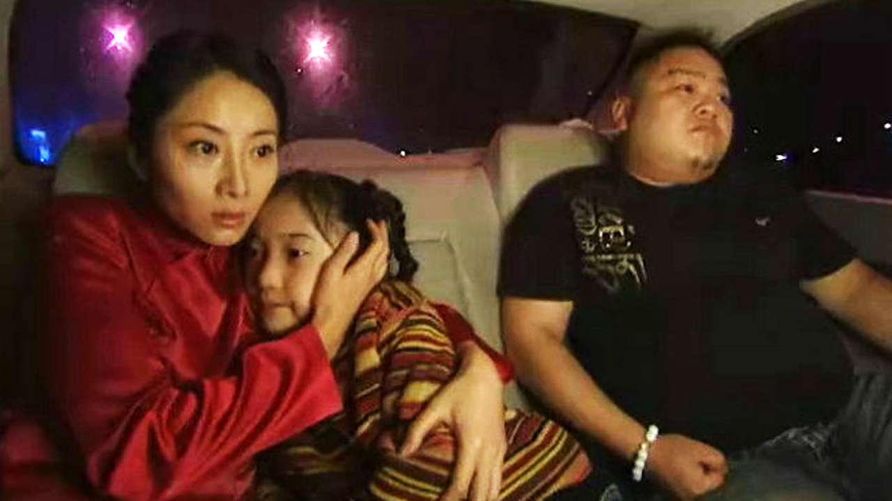 无处藏身