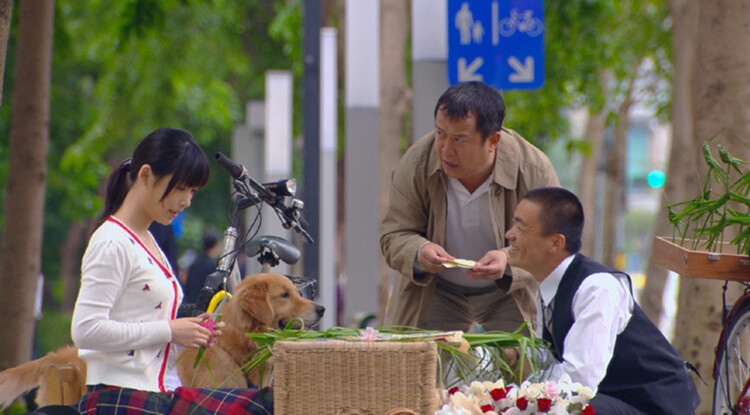 狂赌之渊电影版