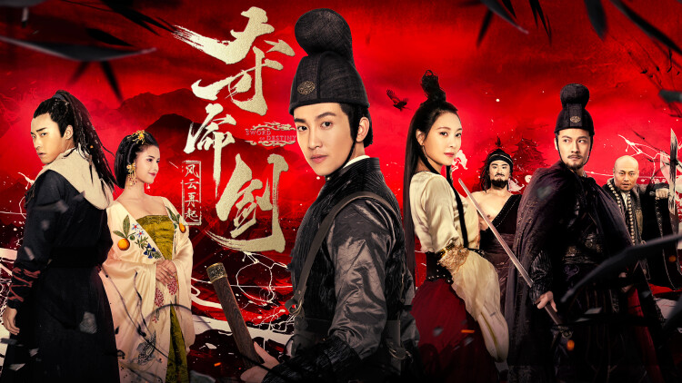 我给嫂子当保姆