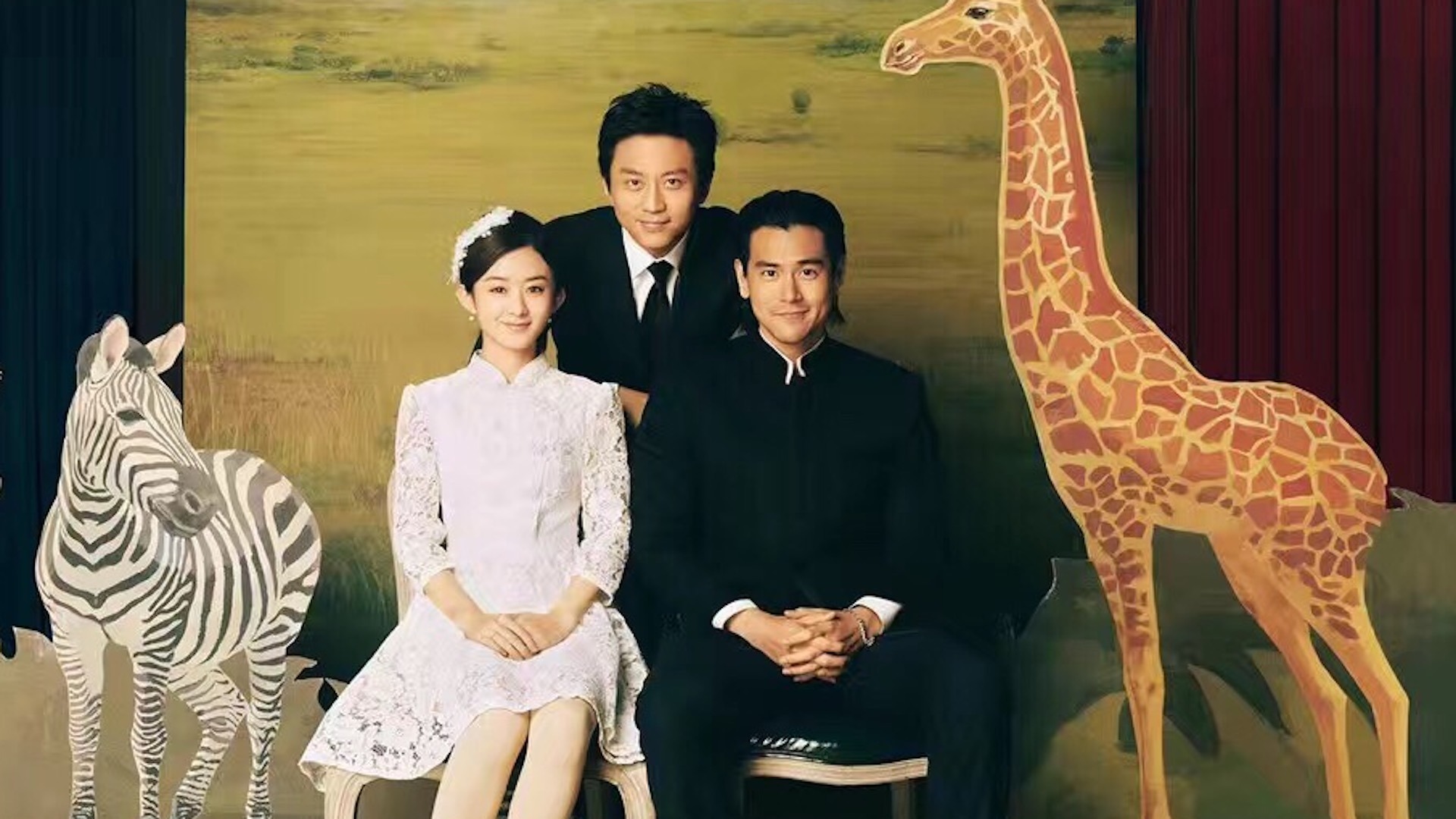 乘风破浪