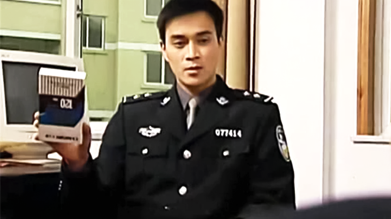 道德启示录