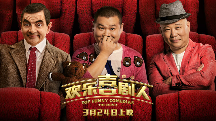 奥德布鲁赫的神秘降临