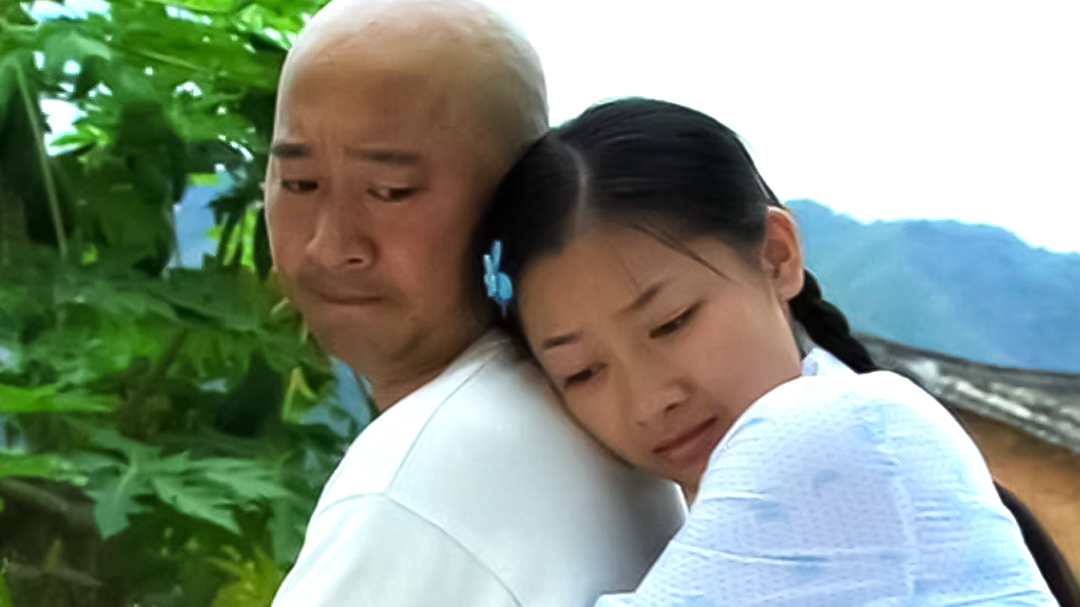 寻亲