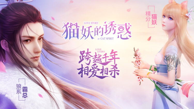 锦鲤少女的必胜攻略