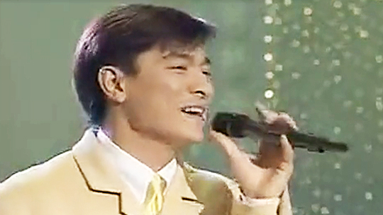 1995央视春晚-封面2