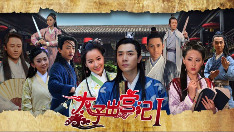 制造浪漫：让她感受到特别