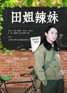 千寻疾和比比东短篇小说 高质量仙侠甜宠文