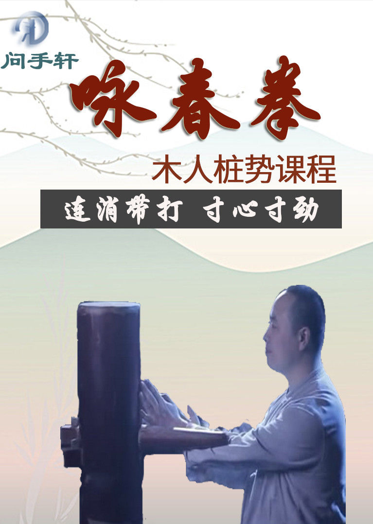 腾讯视频