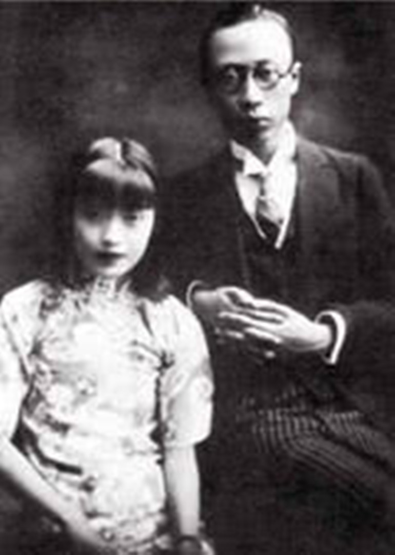 伪宫秽闻封面图