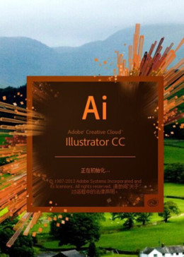 Adobe illustrator cs