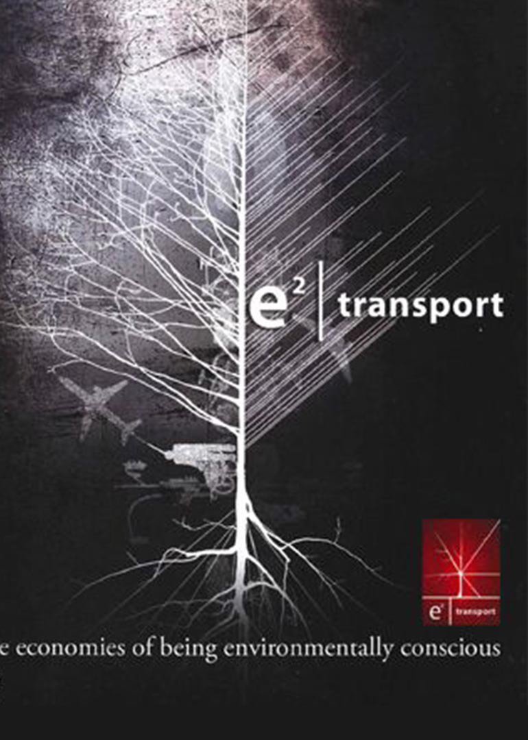 运输的可持续发展封面图