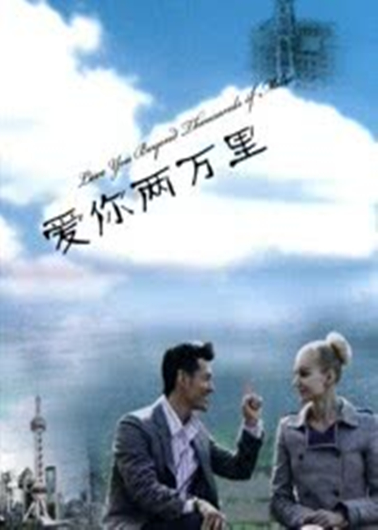 海报背景