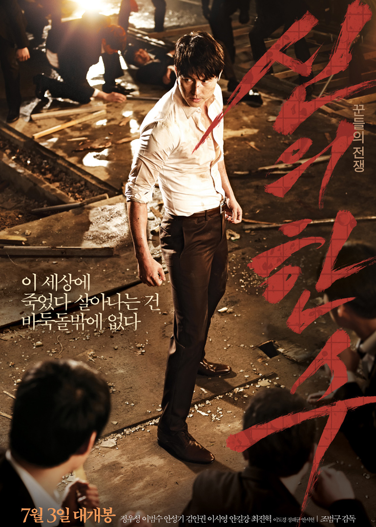 搜索李凡秀相关视频 乐视网