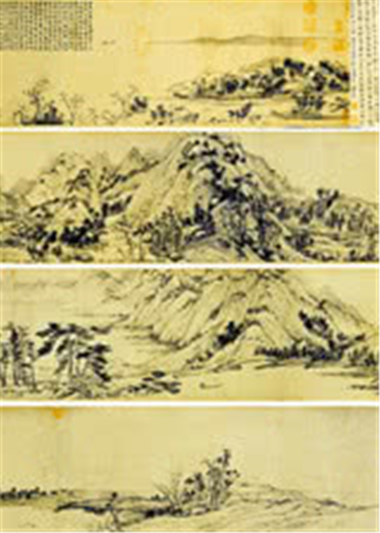 富春山居图传奇封面图