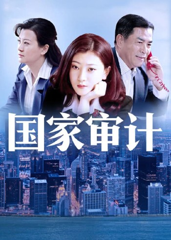海报背景