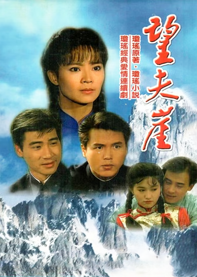 海报背景