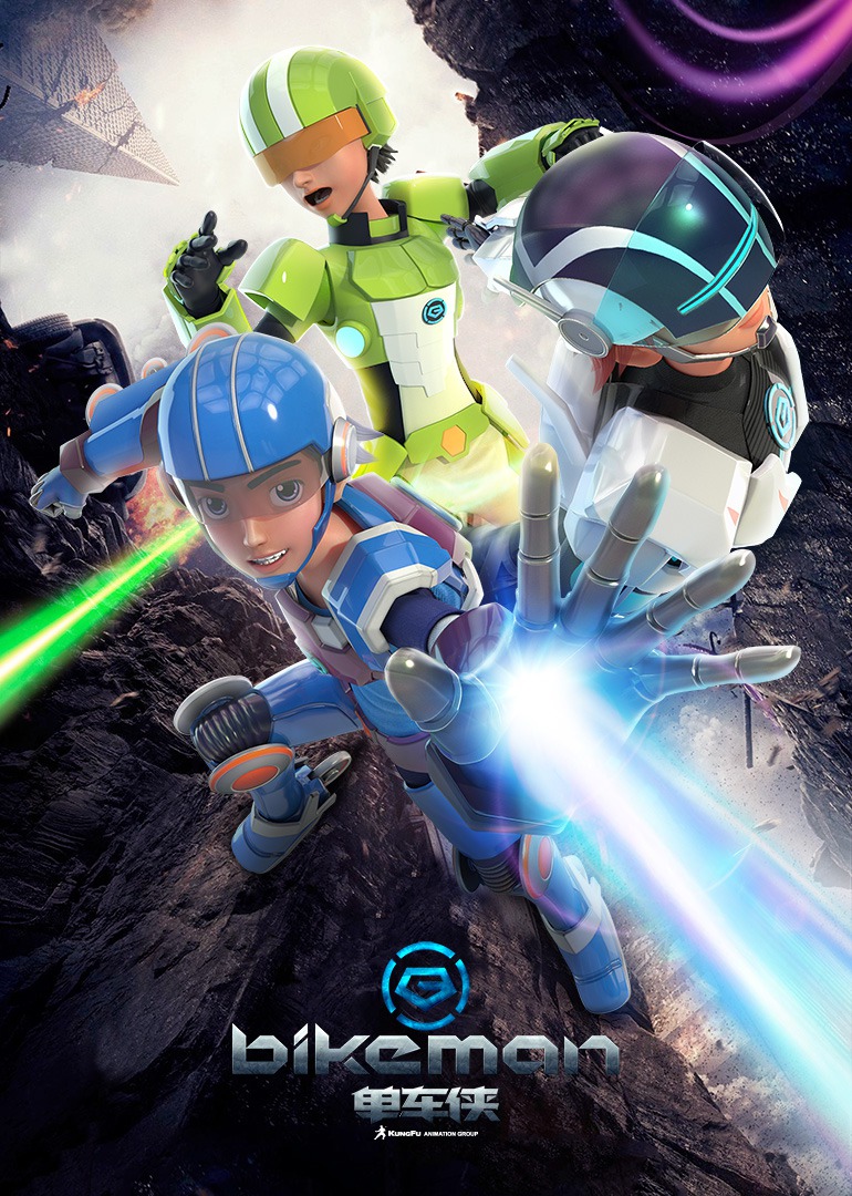 单车侠免费观看