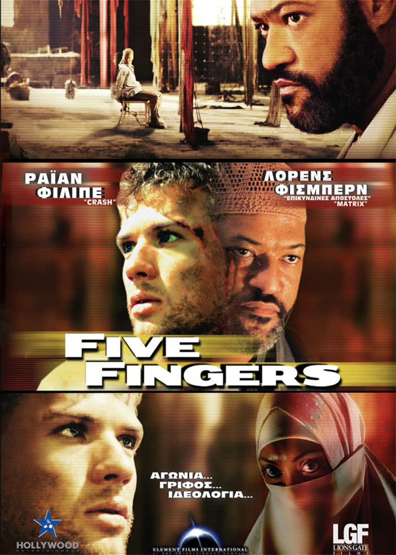 5根手指