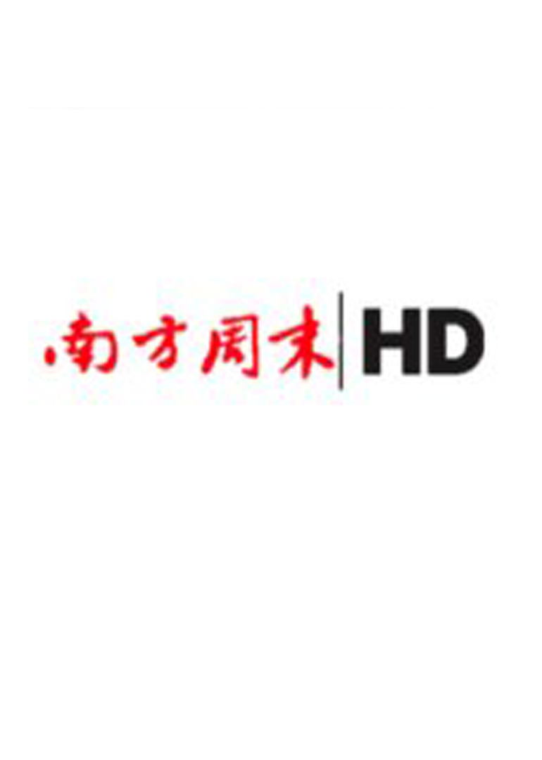 南瓜视业}
