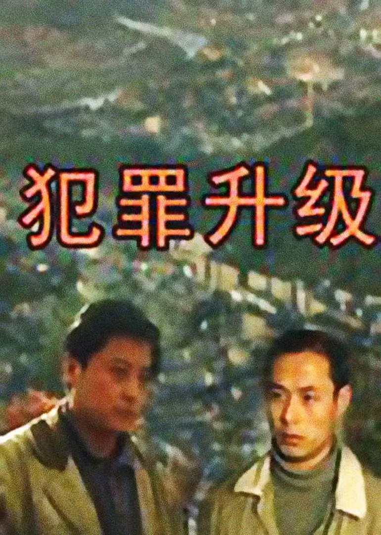 海报背景