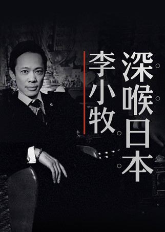 腾讯视频