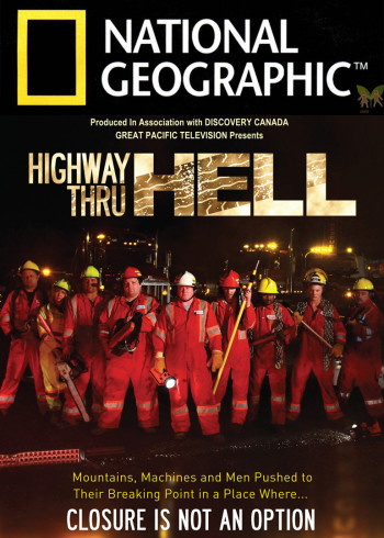 公路事故救援行动封面图