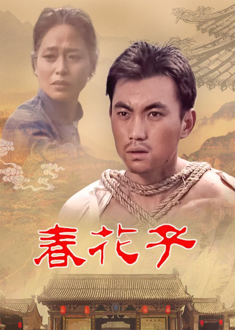 绝情