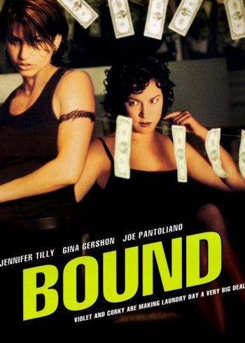 惊世狂花封面图