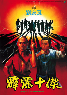 公么的粗大满足了我小莹:娇妻系列交换200篇
